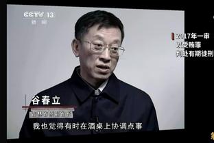 第四次DPOY？华子：戈贝尔是世界上最好的防守球员